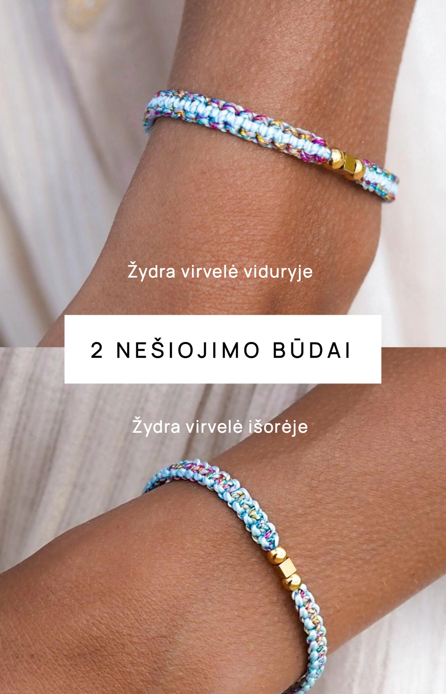 minimalistines apyrankes